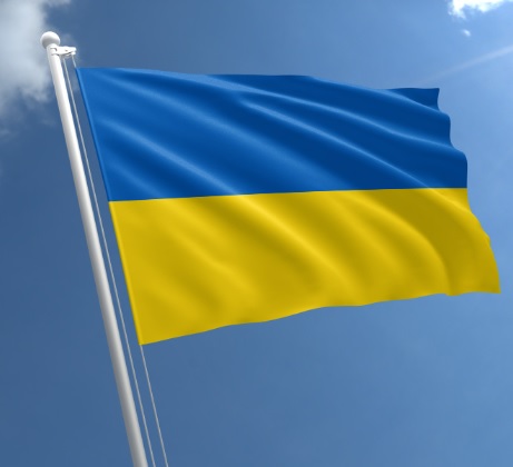 Ukraine Flag Ukraine Flag